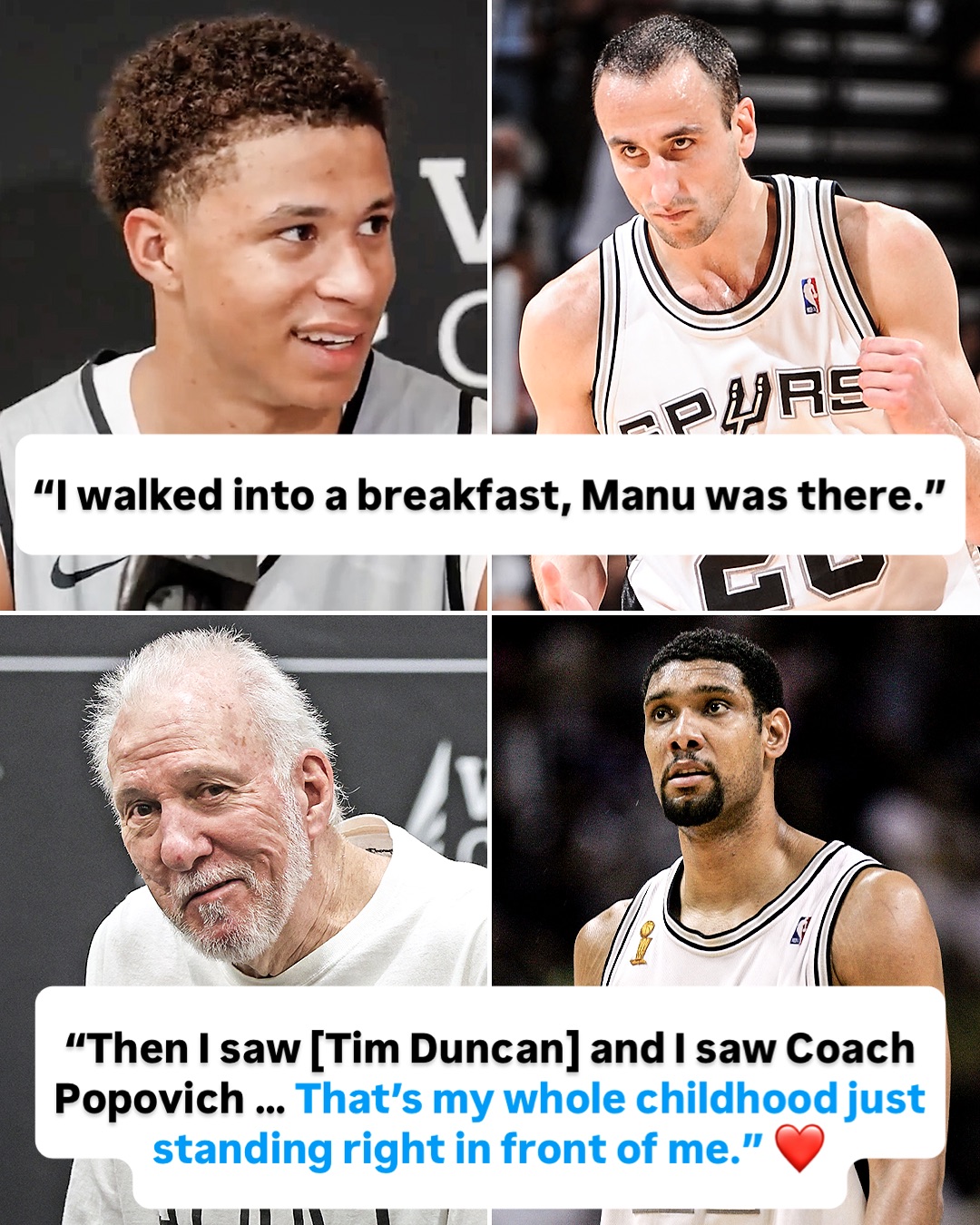 🍚大型蹭饭现场！马刺新秀：走进食堂就看见马努、邓肯、波波