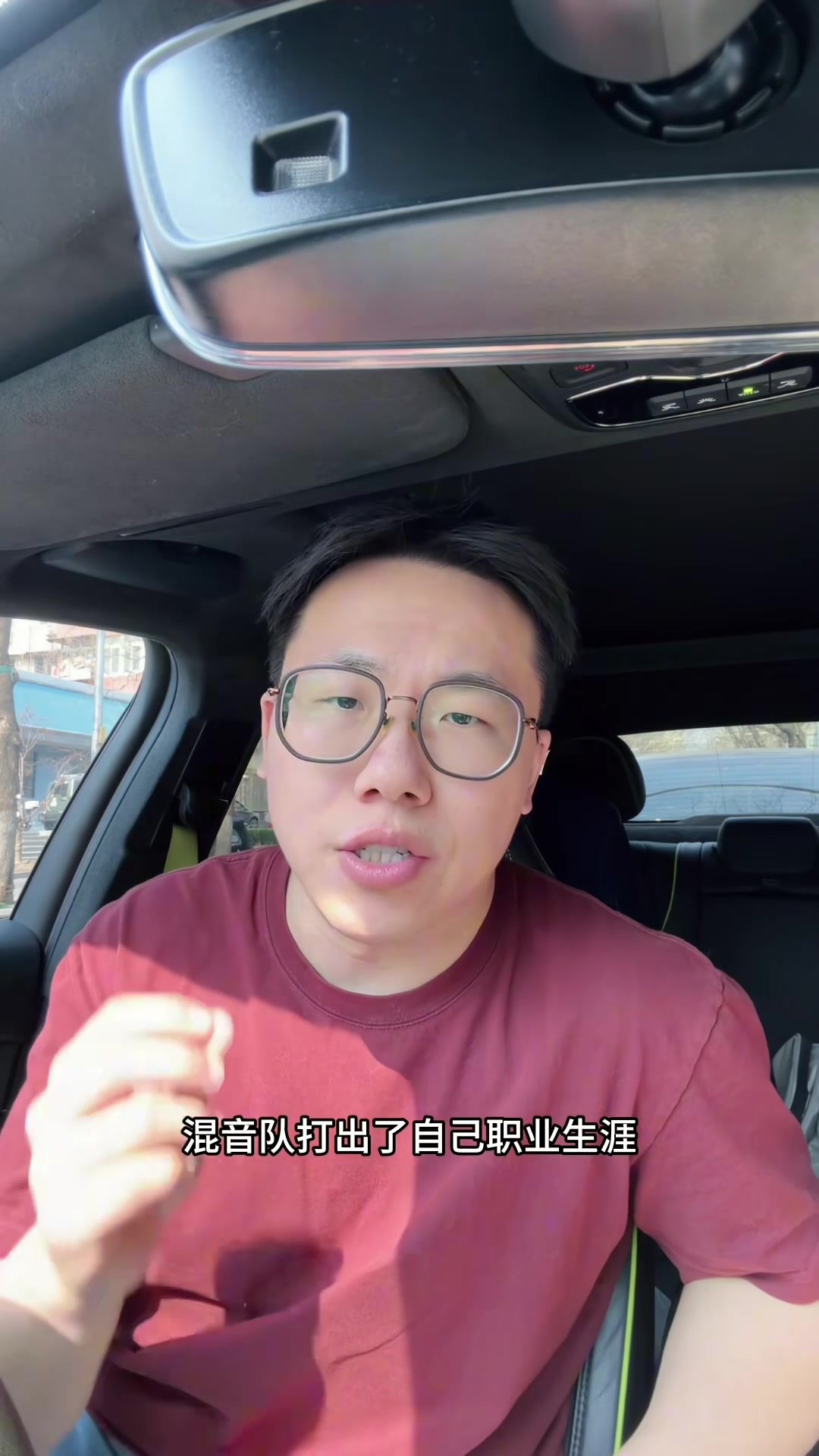 开云注册网址-解说：杨瀚森面对包夹游刃有余 开拓者对他的培养只在G联赛较明确